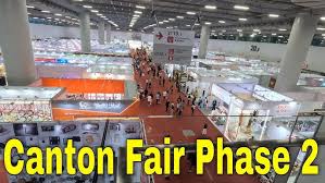 Fase 2 de la Feria de Cantón