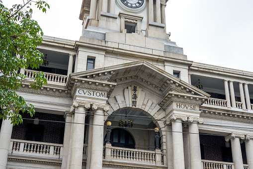 Edificio de Aduanas de China