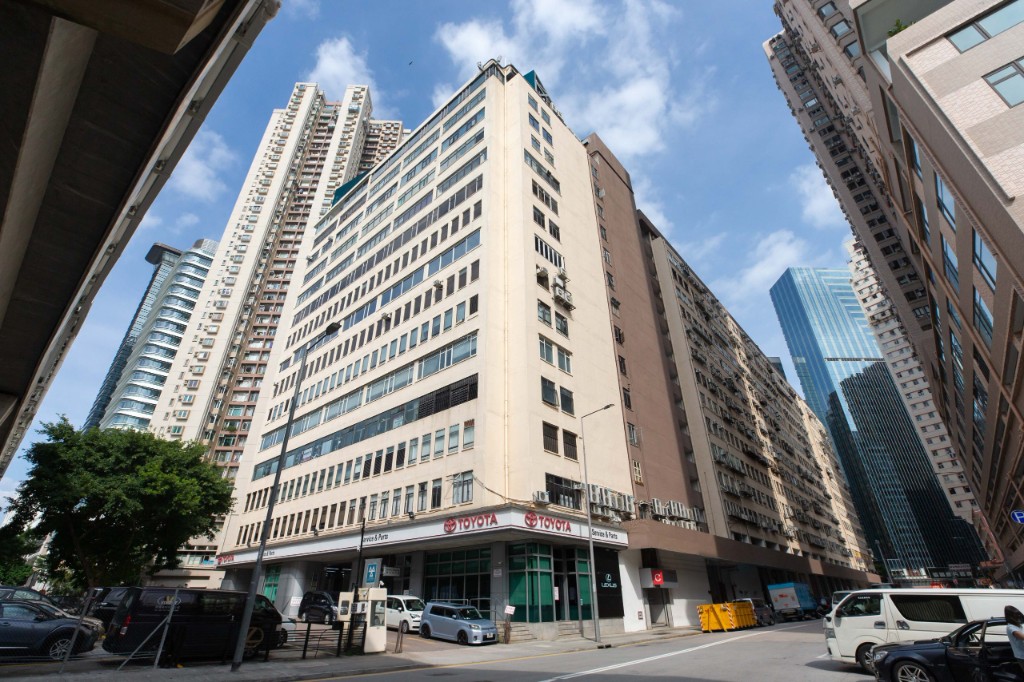 SINO Shipping Hong Kong headquarters — Sea View Estate, North Point