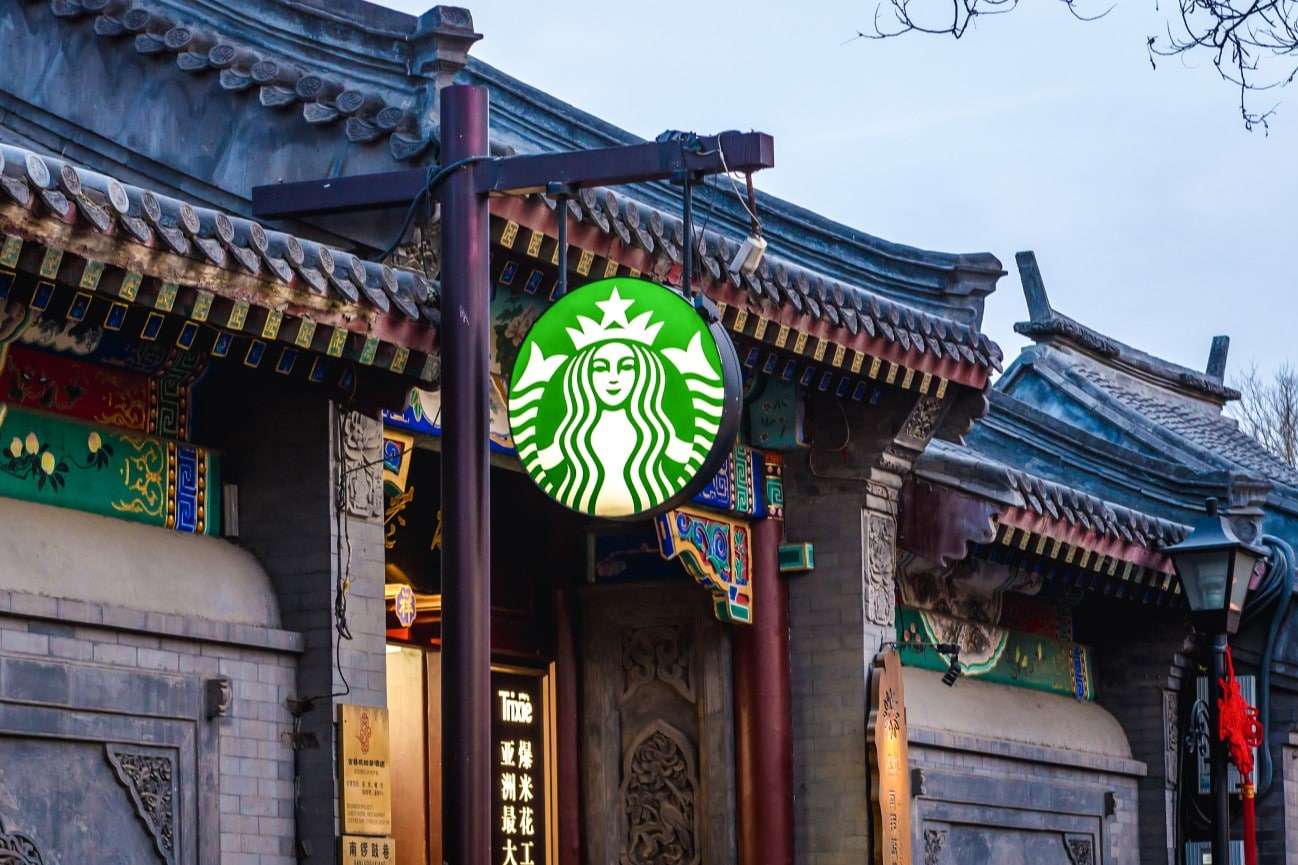 Cultura de café premium de Starbucks en China