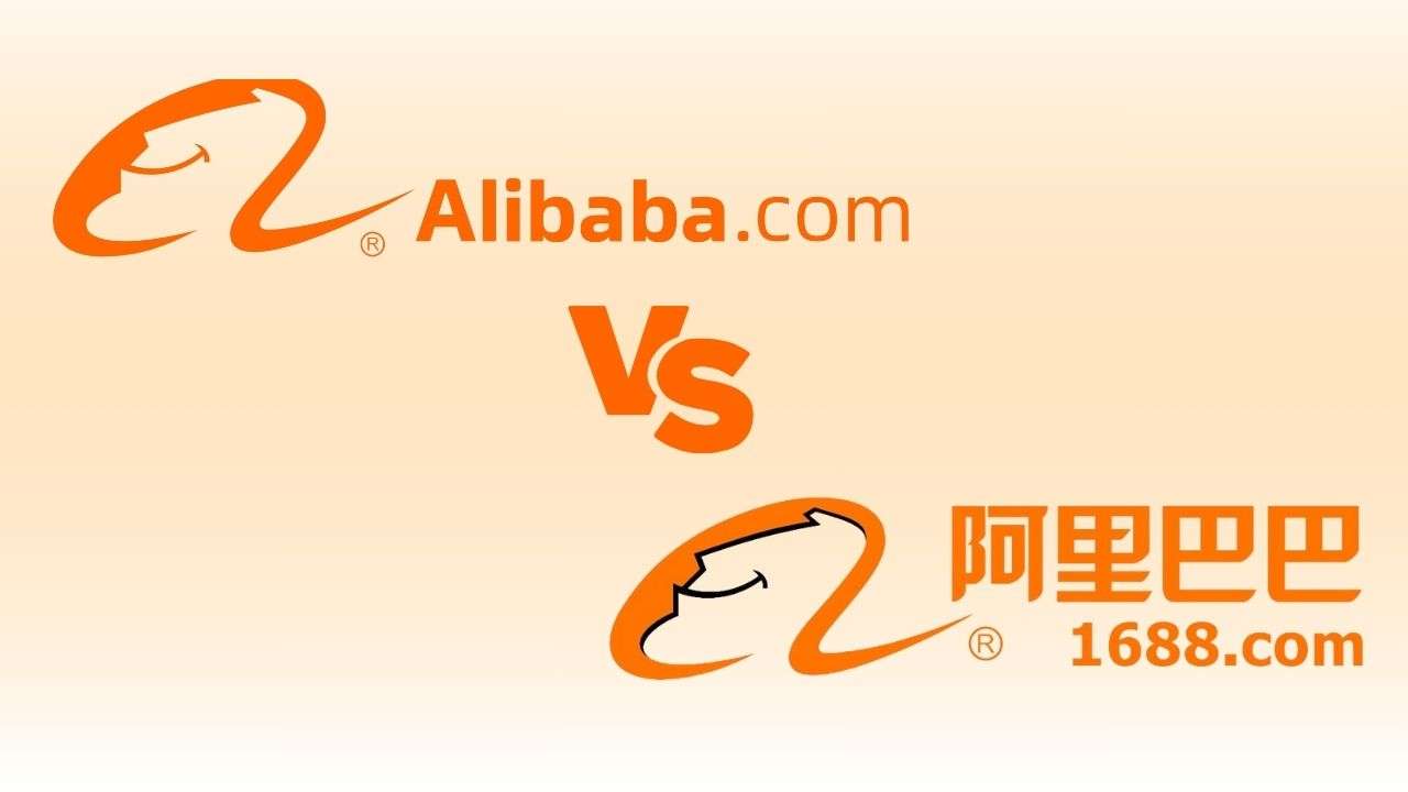 Comparativa entre Alibaba y 1688